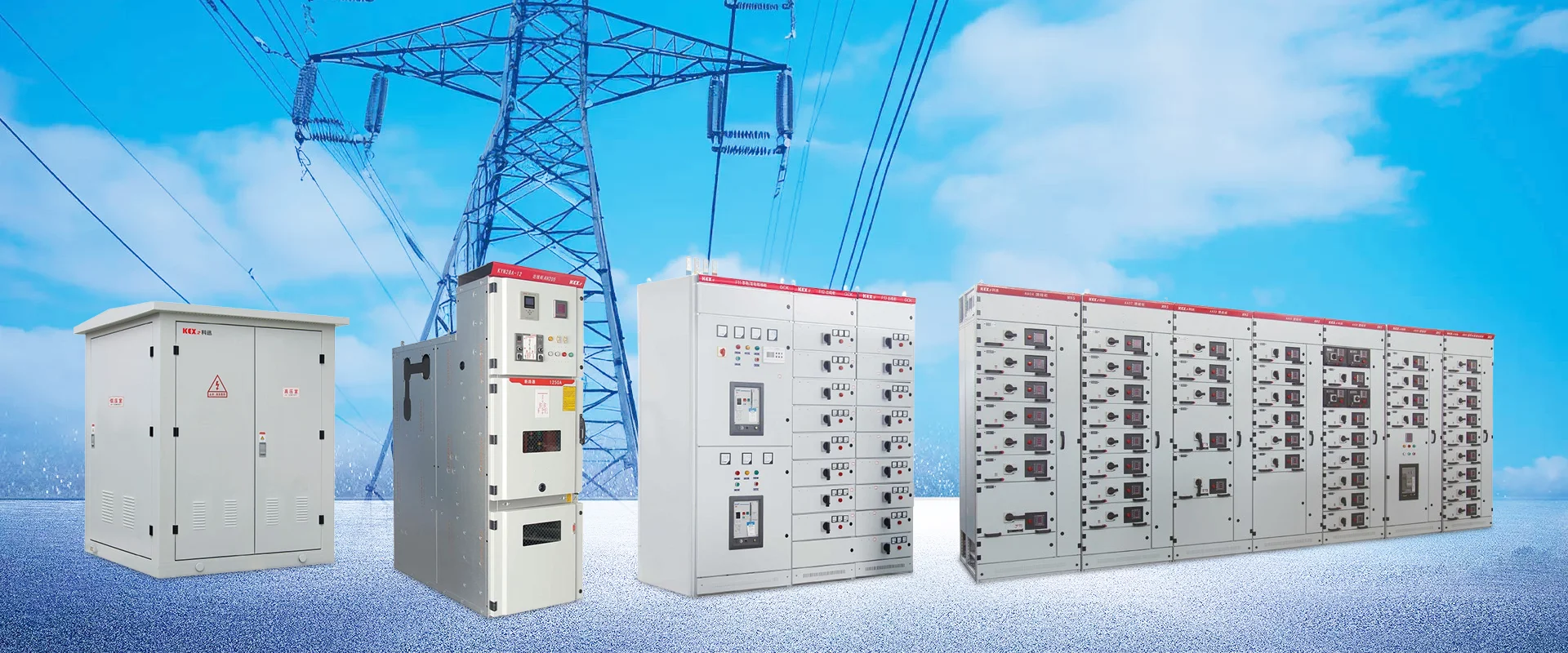 Kexun Electric Factory Kexun Electric Factory