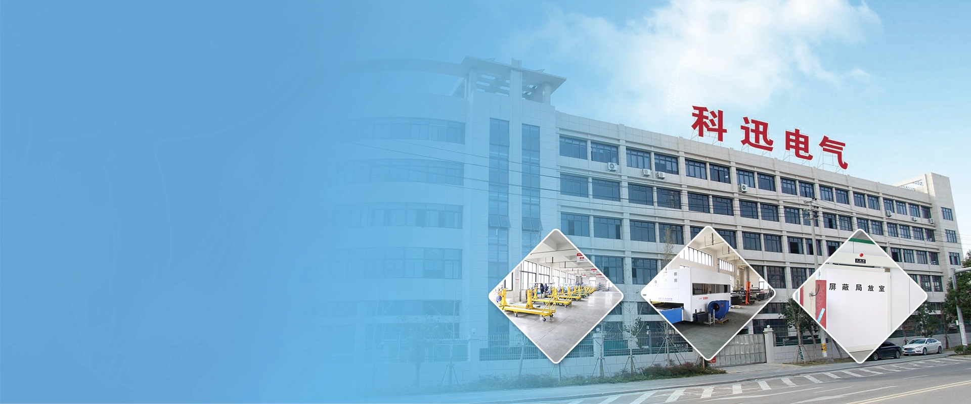 High voltage switchgear Manufacturer High voltage switchgear Manufacturer